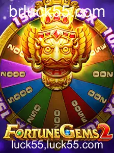 Desvendando FortuneGems2: Como Jogar e Explorar as Regras do Jogo