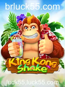 Explorando o Jogo KingKongShake: Diversão e Estratégia com Um Toque de Sorte