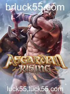 Explorando o Mundo de AsgardianRising