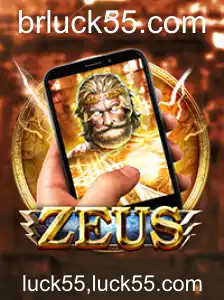 Explorando o Mundo de ZeusM: Estratégia e Sorte no Cenário Atual de Jogos